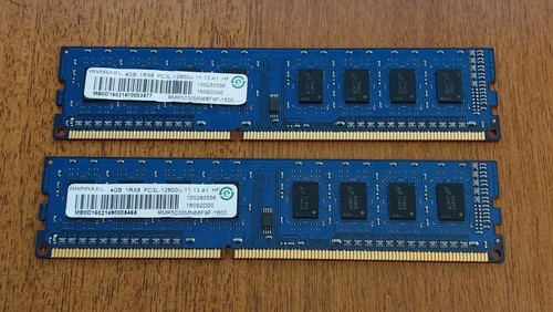 Ddr3 1600 8gb kit - 1600,
