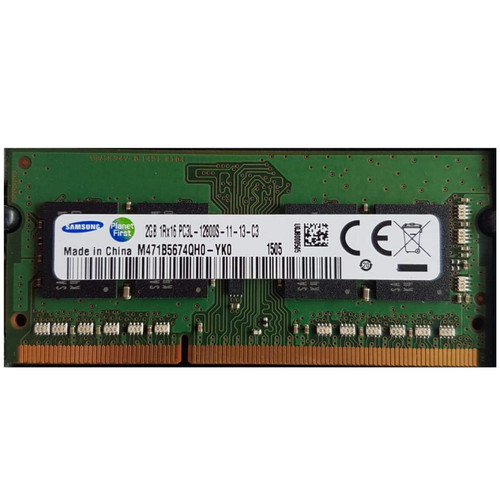 Memoria ram ddr3 2gb - memoria,
