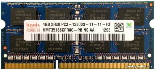 Ram 4gb ddr3 - ram, pc3-12800s